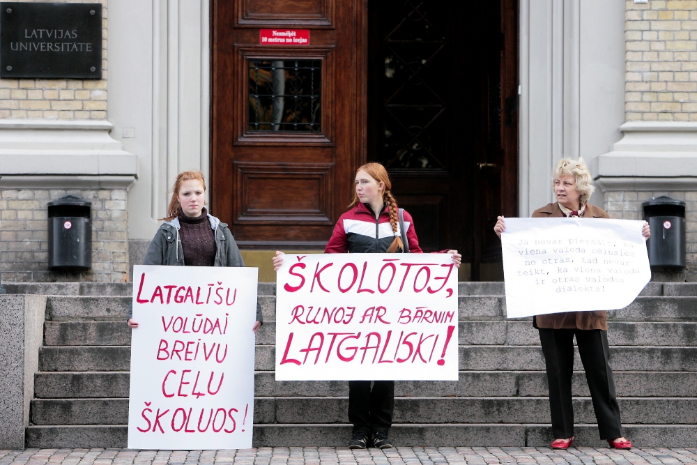 Rosina stiprināt latgaliešu valodu
