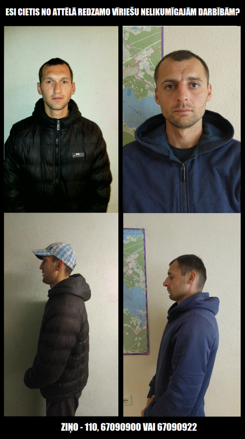 Vīrieši aplaupījuši tirgus pārdevēju – policija lūdz atsaukties citus iespējamos cietušos