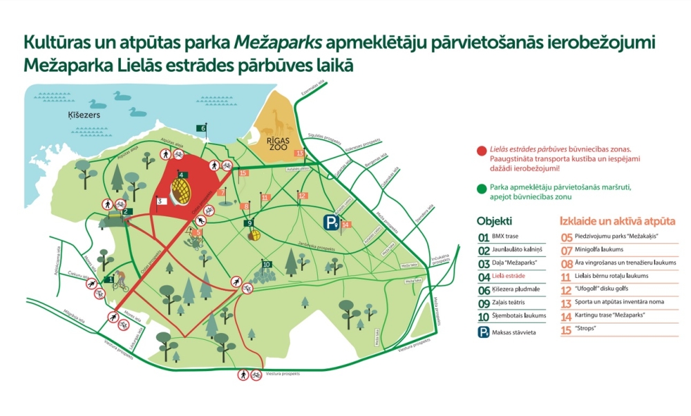 Mežaparka Lielās estrādes pārbūves laikā mainīti autotransporta un parka apmeklētāju pārvietošanās maršruti