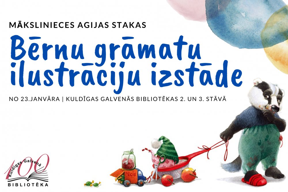 Agijas Stakas grāmatu ilustrāciju izstāde Kuldīgas Galvenajā bibliotēkā