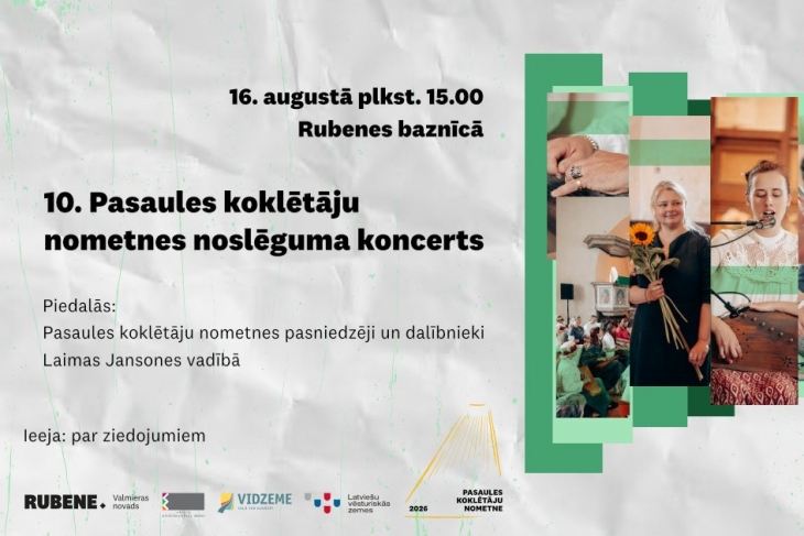  Desmitās Pasaules koklētāju nometnes izskaņā koncerts Rubenes baznīcā ar Laimu Jansoni un nometnes dalībniekiem