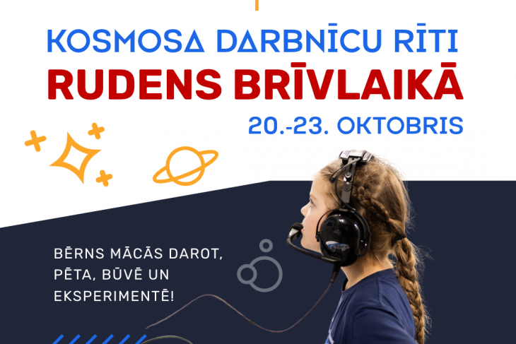 Bērnam brīvlaiks, vecākiem darbs: Kosmosa izziņas centrs Cēsīs piedāvā risinājumu abiem